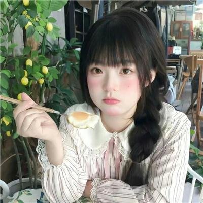 灰色气流